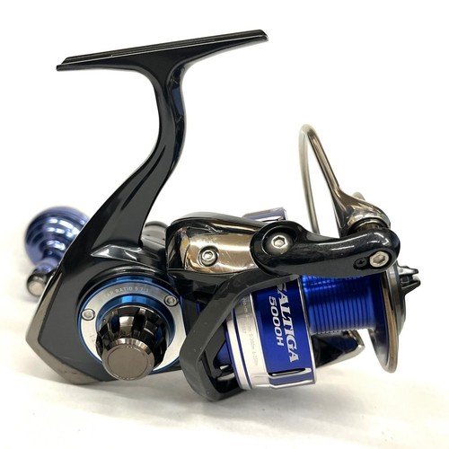 Moulinet pêche daiwa 15 - pêche,