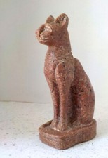 Sculpture de la déesse chat Bastet Egypte en granite haute de 15,5 cm