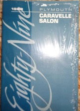 Manuel du propriétaire du