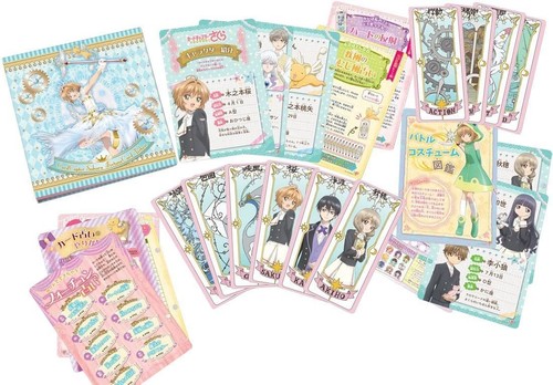 Takara tomy cardcaptor sakura - takara,