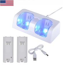 Dual Charging Station Dock Two