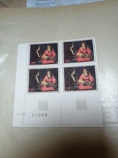 TIMBRE FRANCE NEUF++ N° 1479 ** TABLEAU ART / GEORGES DE LA TOUR COIN NUMEROTE