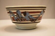Ancien 19th Siècle Café Ware Bol Bleu Earthworm Slip Design Poterie 1830 C "