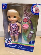 Hasbro Baby Alive Magical Scoops Baby Blonde C1090 Mysterious Ice Cream Doll