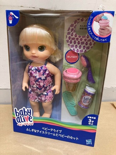 Hasbro baby alive - alive, magical