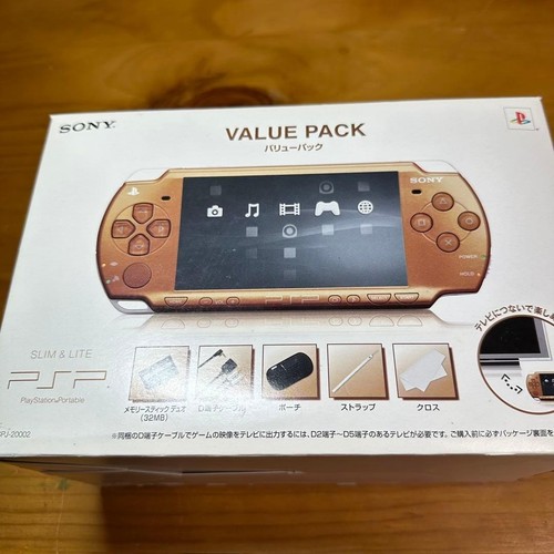 Console psp2000 bronze mat - psp2000,