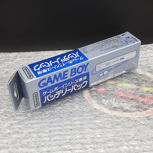Nintendo game boy - boy, &