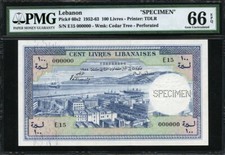 Lebanon 1952-1963 100 Livres