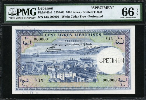 Lebanon 1952 1963 100 - 1952-1963, livres