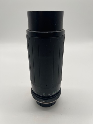 Objectif vintage cosina - vintage,