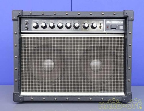 Amplificateur guitare - amplificateur, de