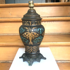 Lampe art nouveau piètement - lampe,