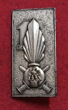 Insigne infanterie 46ème - ",