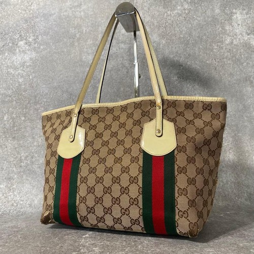 Sac fourre tout toile gucci - fourre-tout,