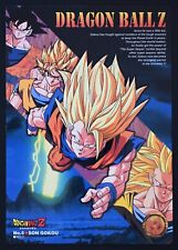 Dragon Ball Z Jumbo Carddass Adventure Stories Japan 1995