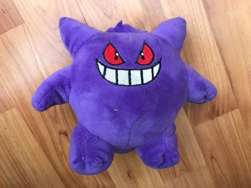 Véritable pokemon 8cm - pokemon, 17.8cm