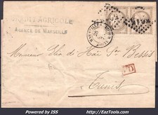 FRANCE N°56x2 SUR LETTRE POUR