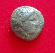 Monnaie Antique Grecque à