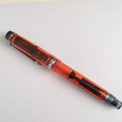 Stylo plume pilot custom - stylo,