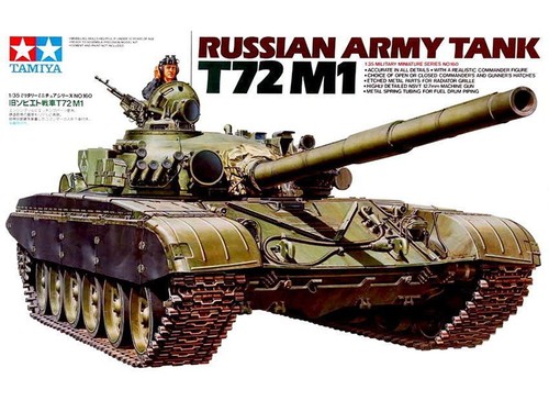 Tamiya char russe m11 - tamiya,