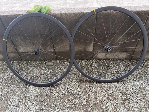 Mavic cosmic elite ust disk - ust,