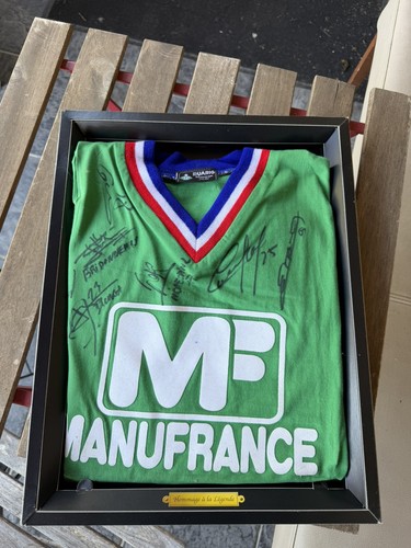 Maillot asse manufrance duarig - manufrance,