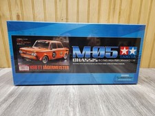 Tamiya M-05 Chassis NSU TT
