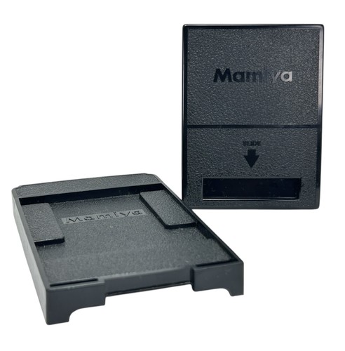 Mint mamiya m645 - ], haut