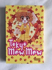 Tokyo Mew Mew #4 Carlsen Manga ISBN : 9783551773241 anime cosplay livre dessin animé