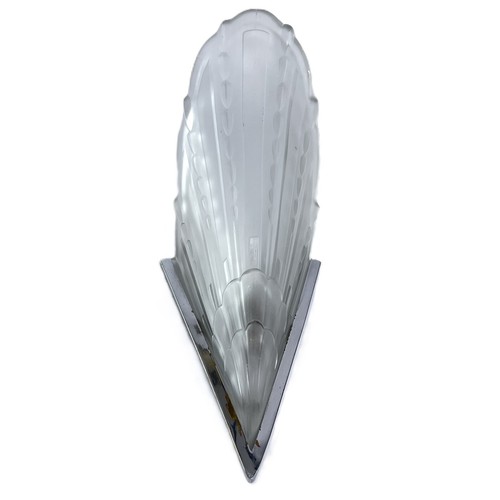 Lampe murale art déco - déco, en