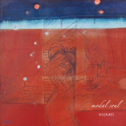 Nujabes veste gatefold - nujabes,