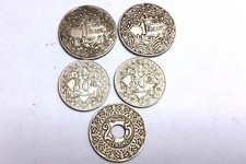 pièces empire chérifien