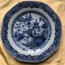BELLE  ASSIETTE BLEU / BLANC   CHINE    18 EME SIECLE INV  X