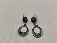 BOUCLES D'OREILLES   KABYLES