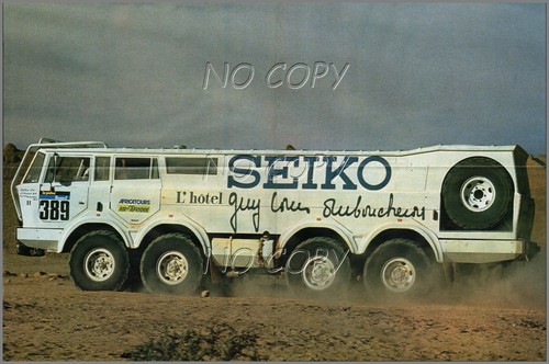 Poster camion dakar mercedes - poster,