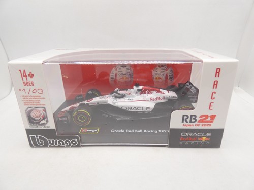 Red bull racing - red,