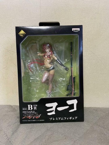 Figurine banpresto yoko - banpresto,