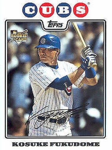A6581 2008 topps mise jour - topps,