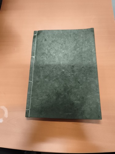 Ancien goshuincho japonais - ancien,