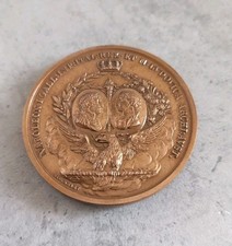 FRANCE MEDAILLE NAPOLEON 1er