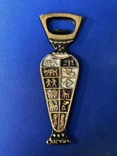 Décapsuleur bottle opener collection Bierflaschenöffner  BRONZE - Made In Israel