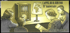 Bloc Souvenir n°48 - Appel du