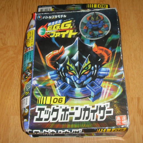 Ancien robot toupie - , manga