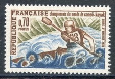 STAMP / TIMBRE FRANCE NEUF