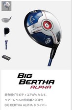 Tête de club de golf Callaway