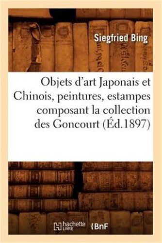 Objets art japonais et - objets,