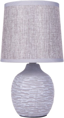 Brubaker lampes table - lampes, de