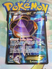 CARTE POKEMON GENESECT EX 120