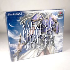 VALKYRIE PROFILE 2 Silmeria