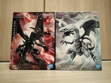 Yu-Gi-Oh Yeux Bleus Dragon